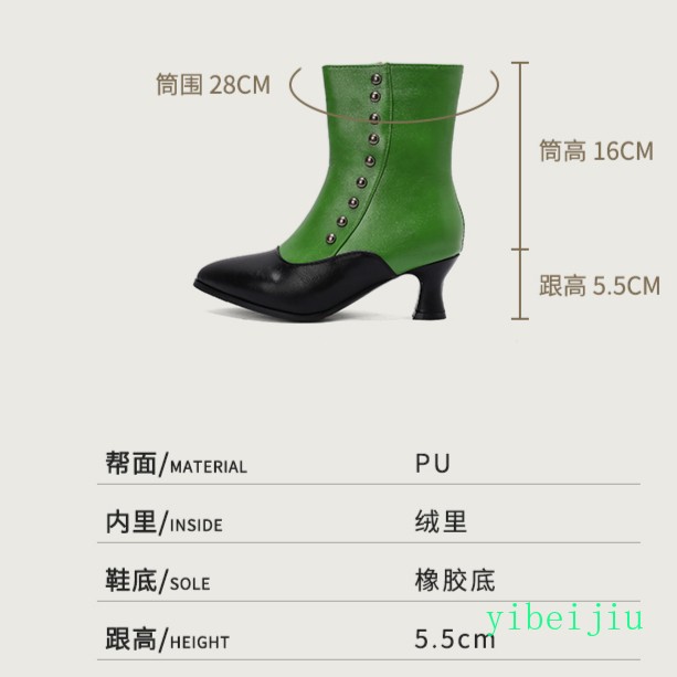Womens Low Kitten Heel Patchwork Ankle Boots Buttons Leather Shoes Two Tone 2026