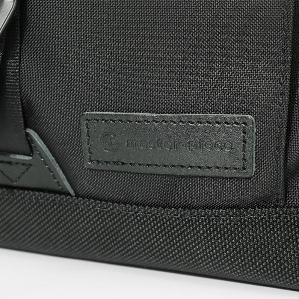 Master-Piece Masterpiece MSPC shoulder bag Navy 01753-v3 Made in Japan