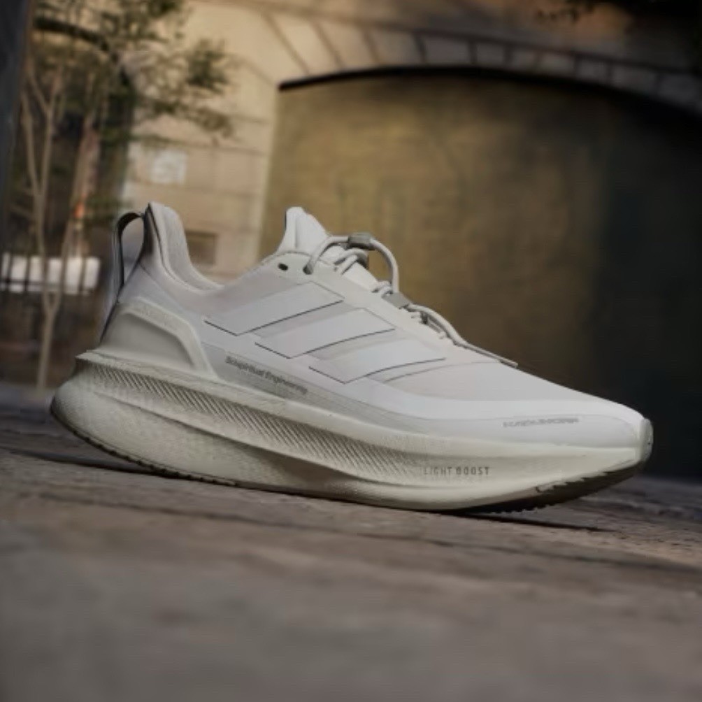 adidas Ultra Boost 5 H.Koumori Beige Grey Women’s Sizes 7-11 JQ5389
