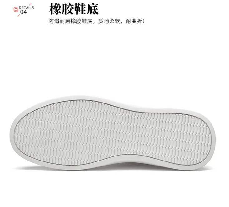 Men’s Real Leather Slip on Casual Fashion Dress Sneakers Board Shoes Oversize