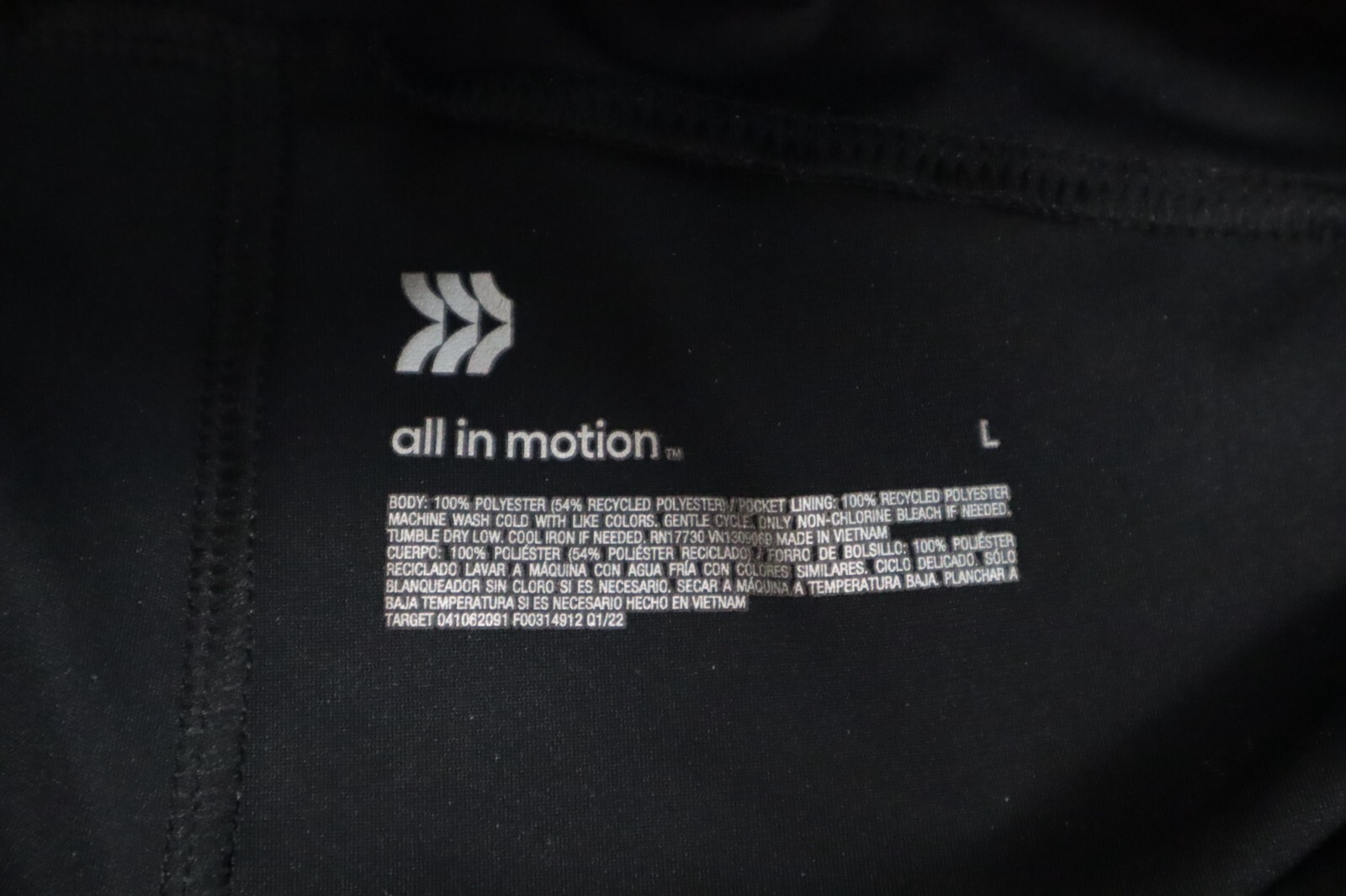 All In Motion mens pull on + drawstring black pants size L (30W x 29L)