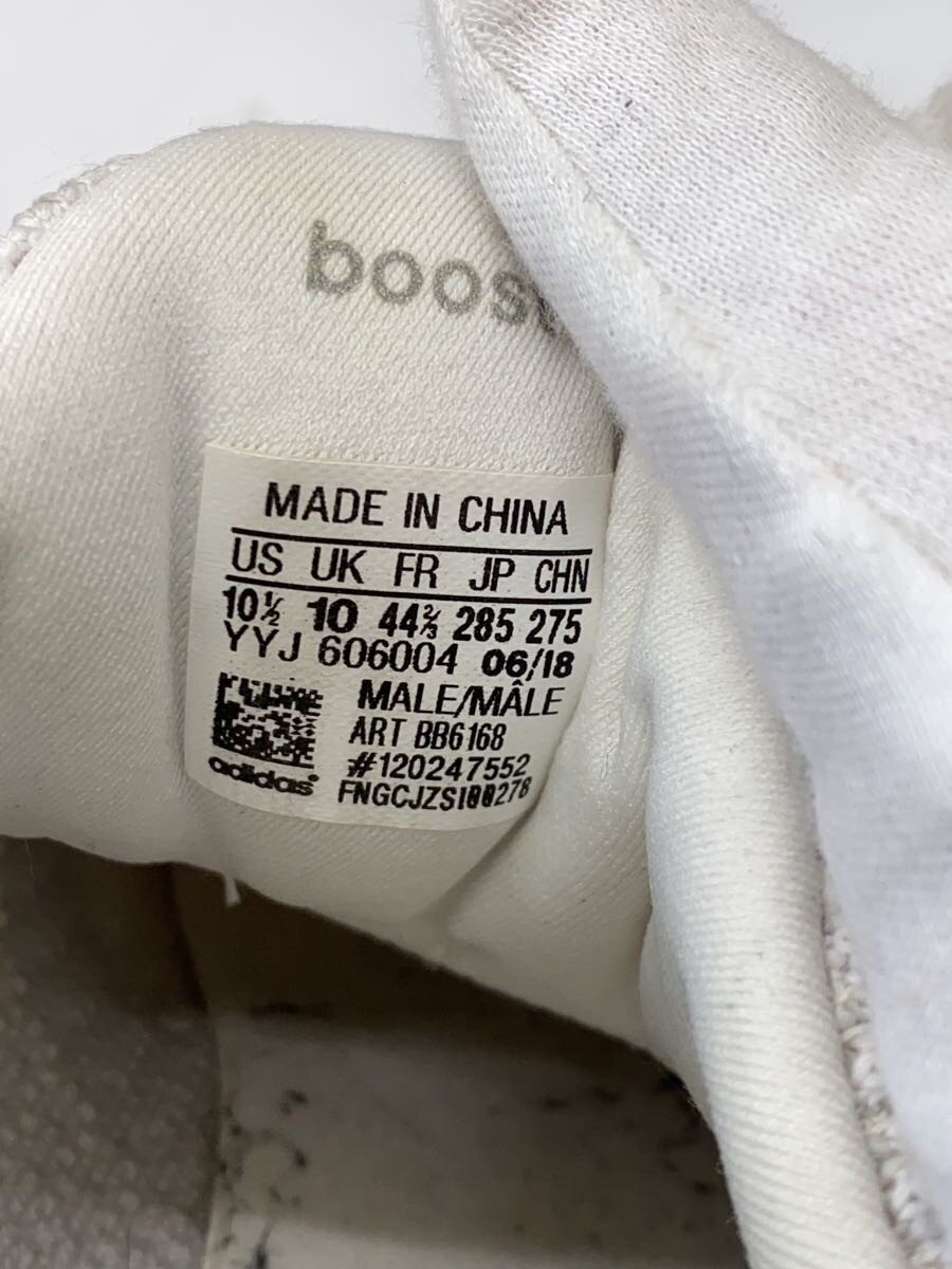 Adidas Ultra Boost/Ultra Boost/28.5Cm/Wht// BFE11