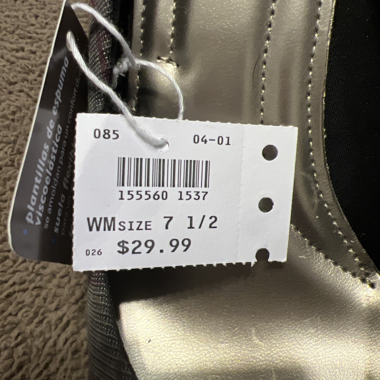 COMFORT PLUS by Predictions Gray Plaid Pumps Heels Shoes Womens Size 7 1/2 NWT