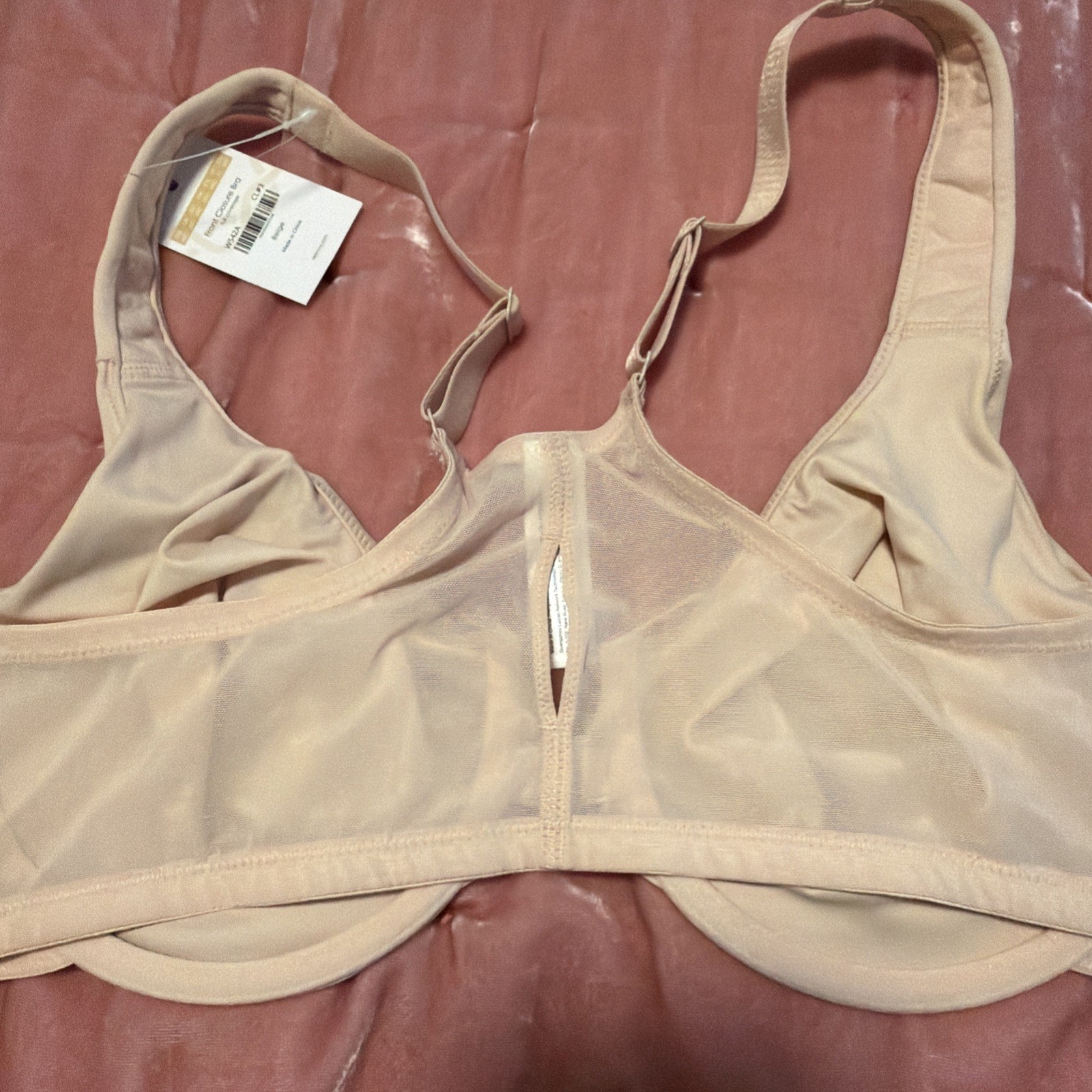 Delimira 42C Racerback W542A Front Closure UW Beige Bra NWT
