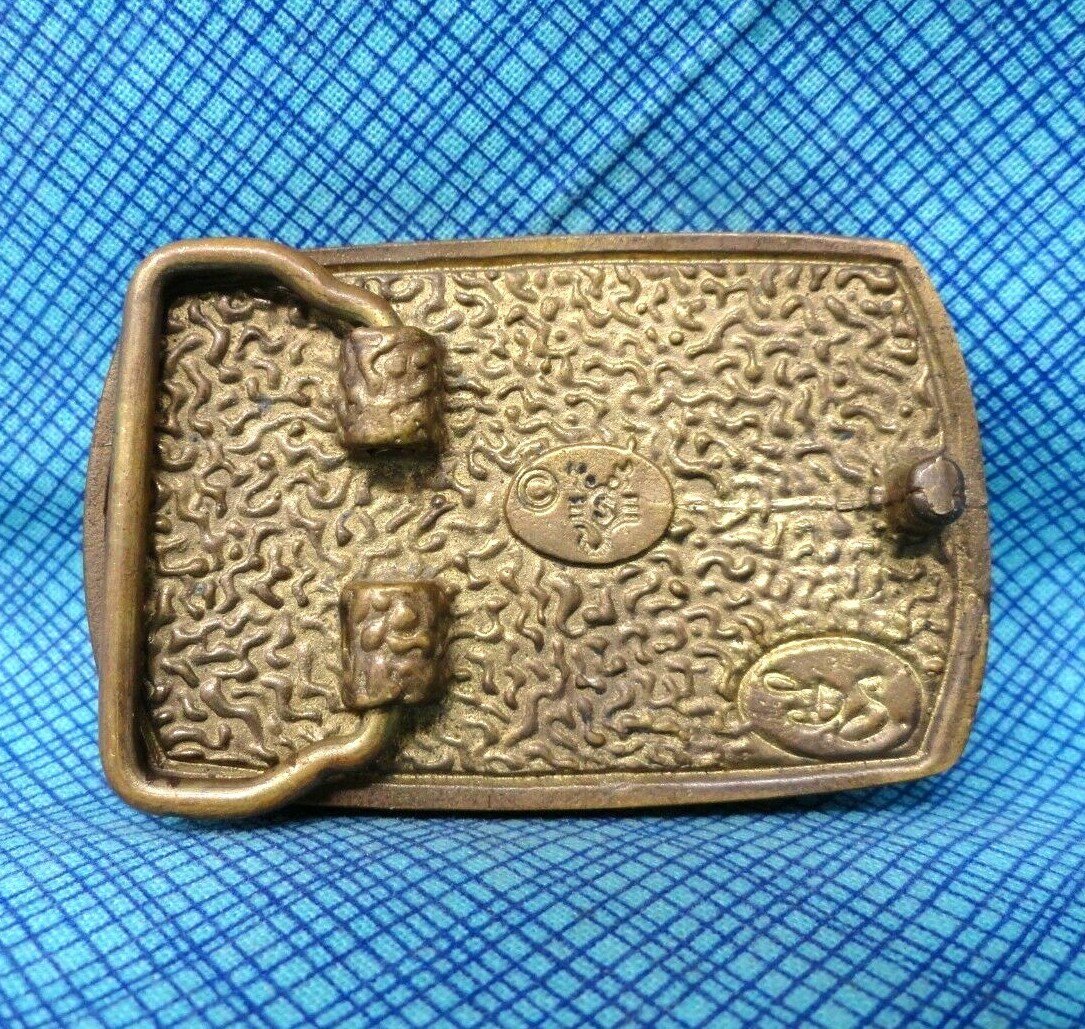 Exotic Wood Stone Brass Inlay Landscape Art Dress Belt Buckle Vtg 70’s DS.DBD473