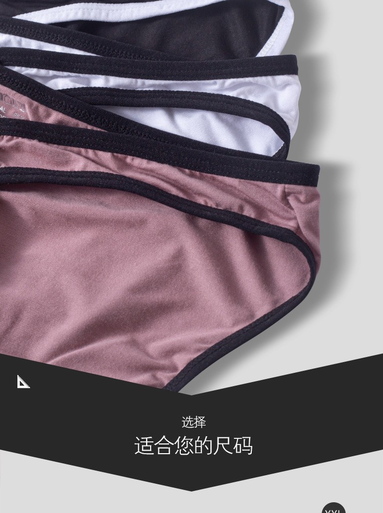 Men’s Low-Rise Sexy Bikini Briefs in Soft & Comfortable Modal Fabric