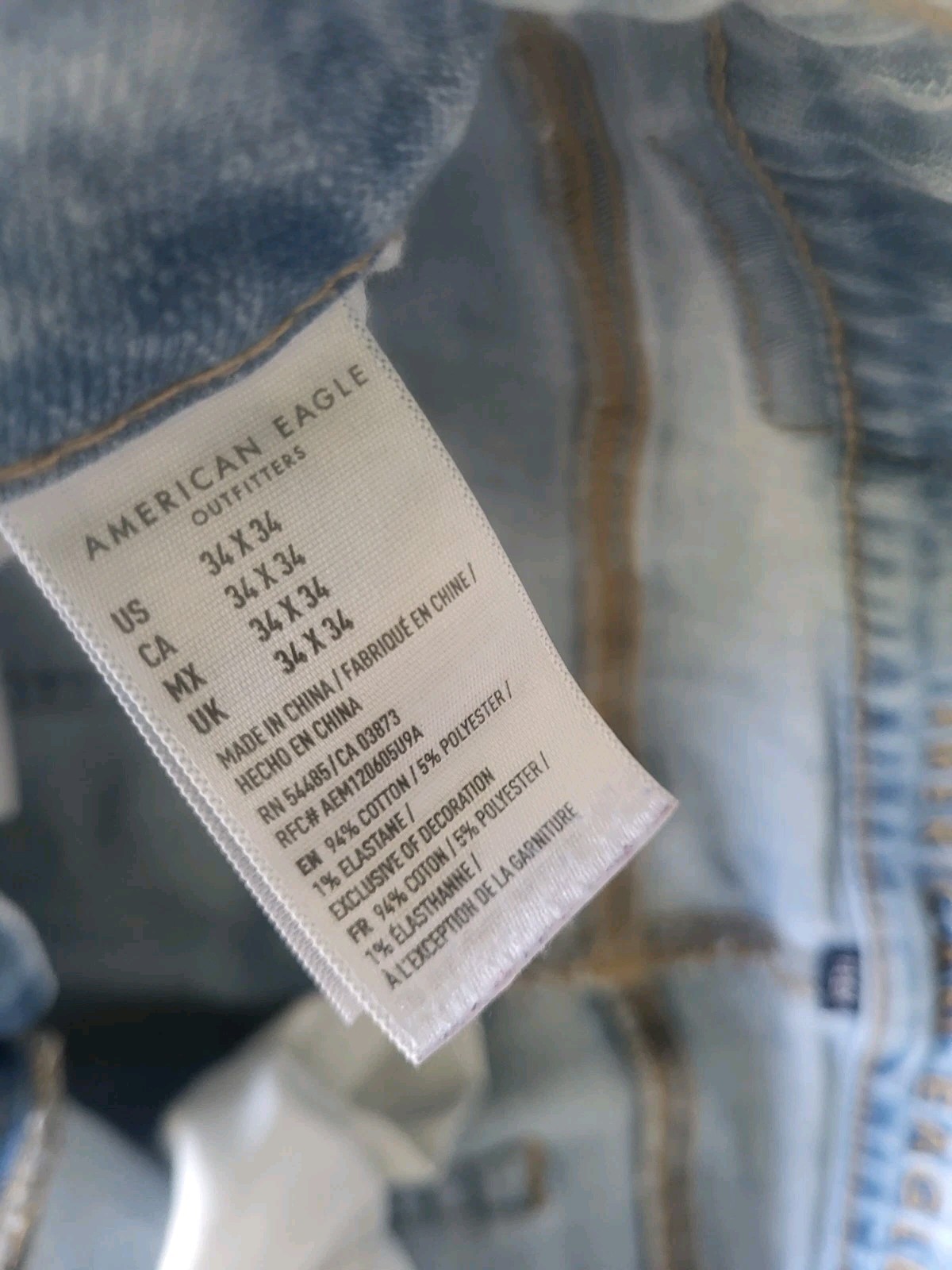 American Eagle FLEX Men’s Jeans 32×33 Flex Waist Slim Fit Light Blue Jeans