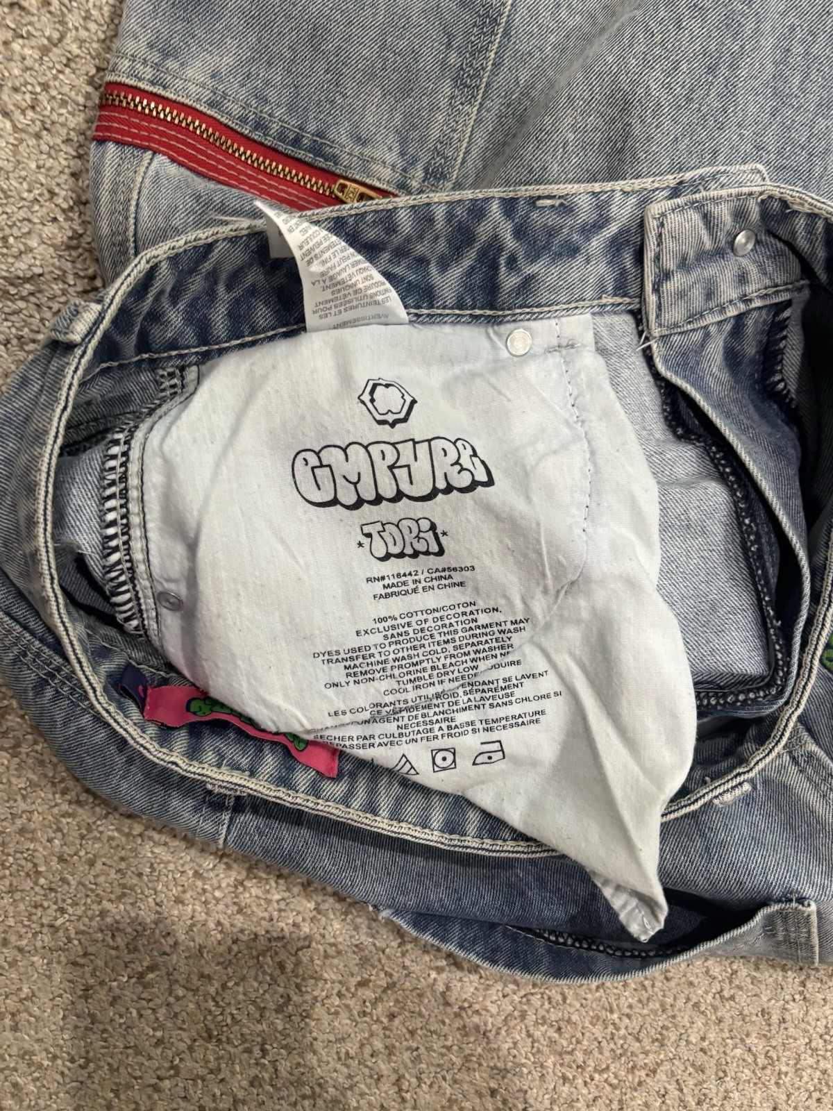 Empyre Y2K Baggy Skater Jeans Size 4 32” blue denim skater pants