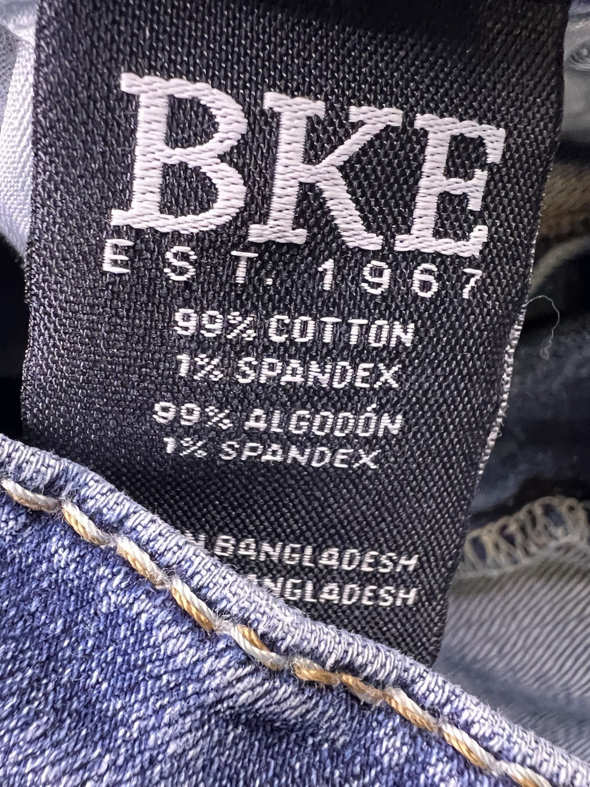 Buckle BKE Jake Jeans Men’s 33×32 Blue Distressed Embroidered Boot Cowboy Preppy
