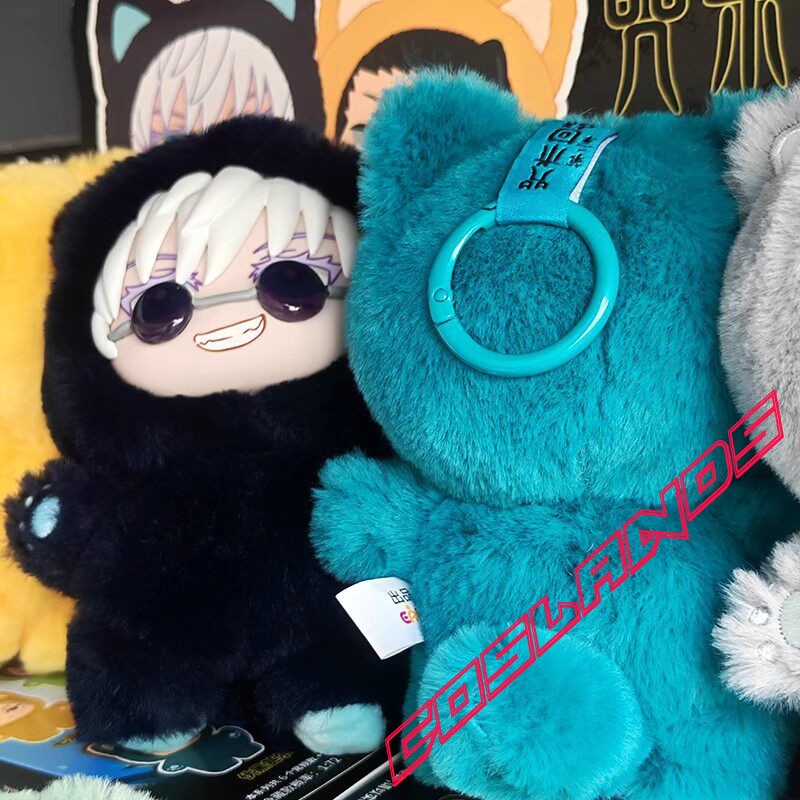 14cm Jujutsu Kaisen Geto Suguru Plush Doll Anime Stuffed Plushie Keychain Gifts