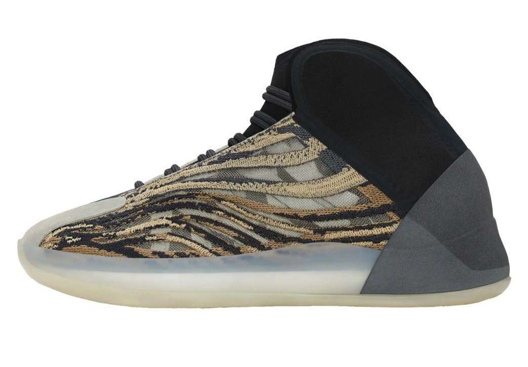 Adidas Yeezy Quantum Sneaker Men’s Basketball Shoes GX1331 Amber Tint Size 9