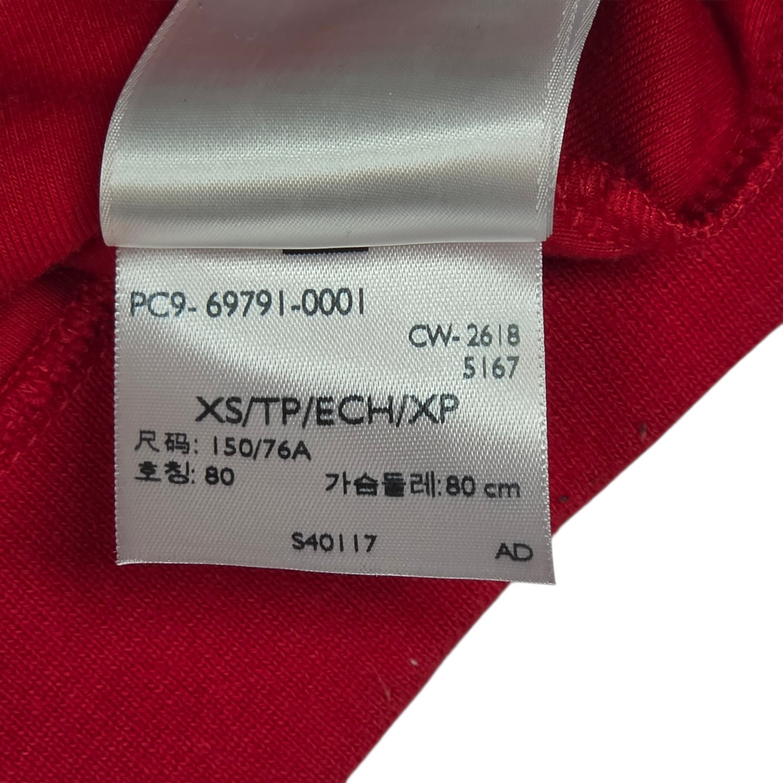 Levi’s Levi’s Women’s Red Mock Neck Crop Top XS Long Sleeve Stretch Shirt
