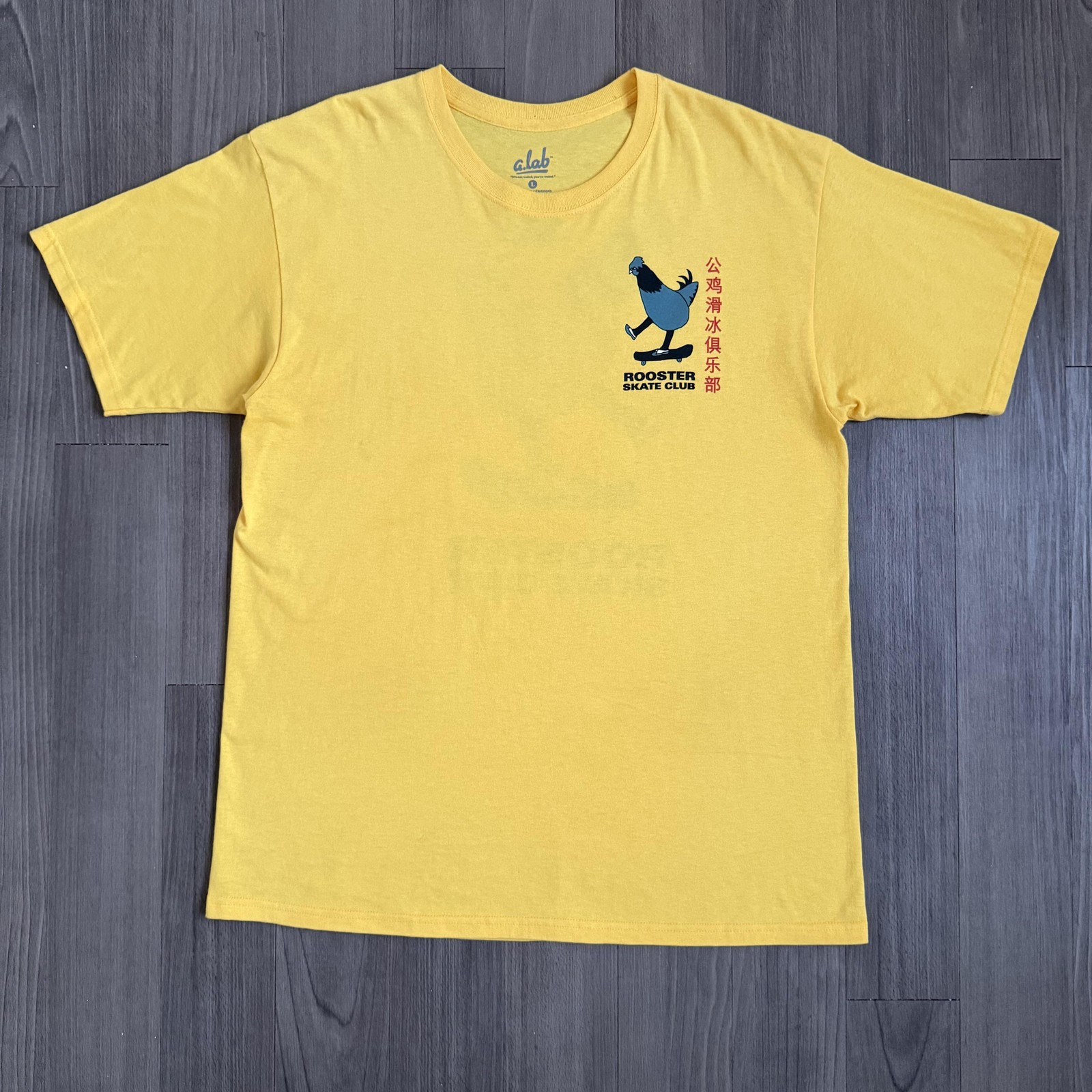 A.lab Rooster Skate Club Shirt Mens Large Yellow Skateboard Graphic T-Shirt Tee