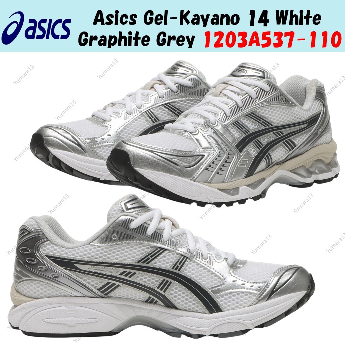 Asics Gel-Kayano 14 White Graphite Grey 1203A537-110 Men’s Size