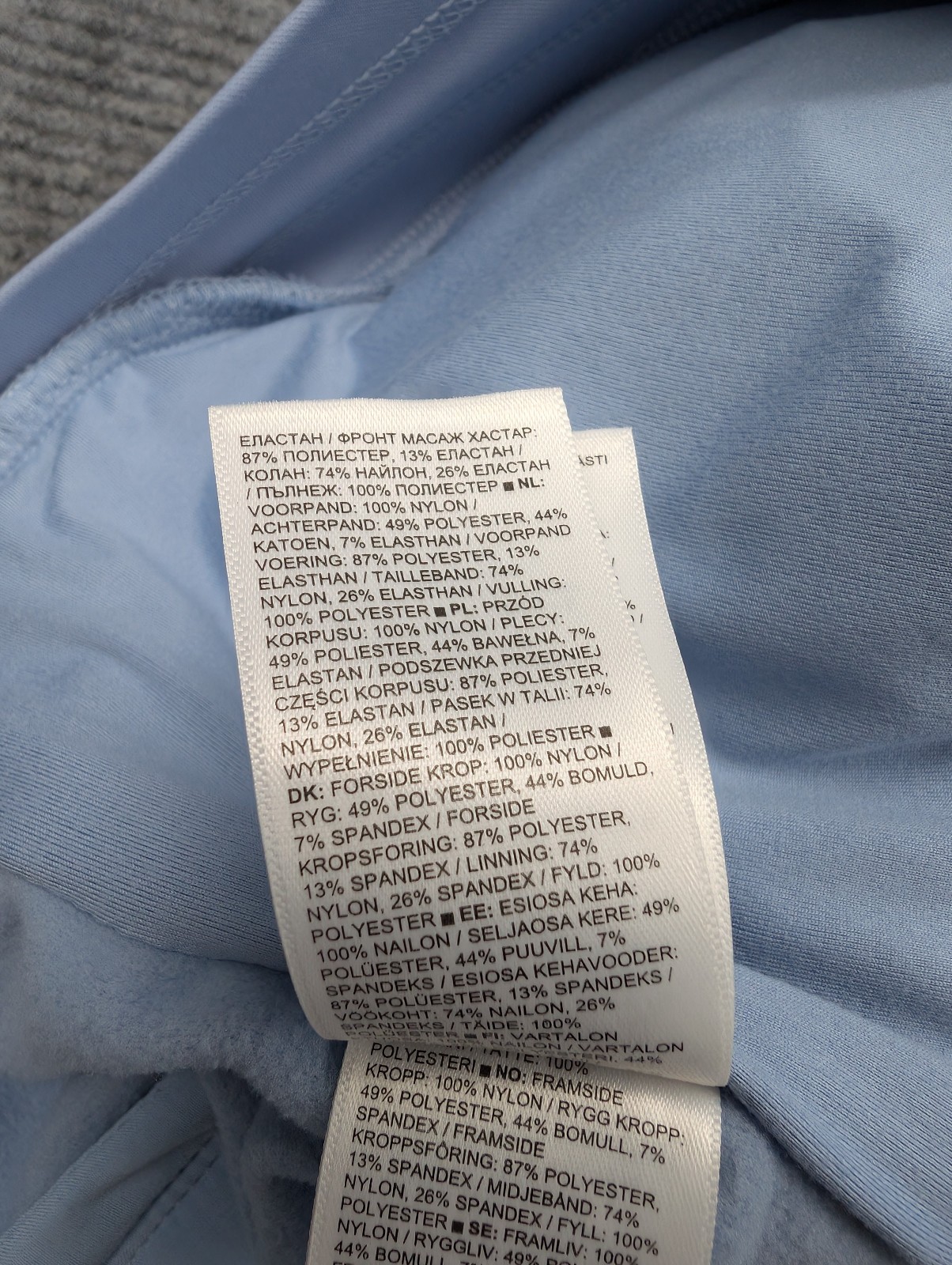 Athleta Solstice Jogger Womens 12 Blue Primaloft Quilted Athleisure Outdoor Cold