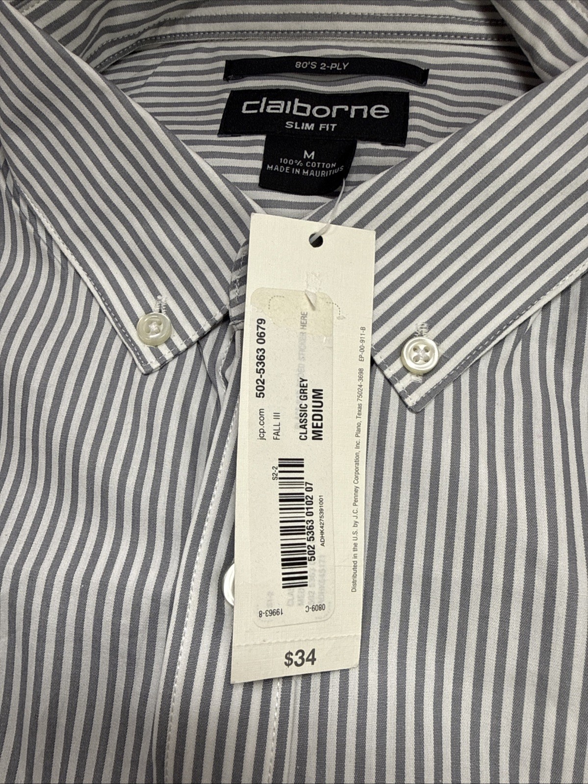Claiborne Mens *NEW* Medium SlimFit Shirt White/Light Gray Stripe