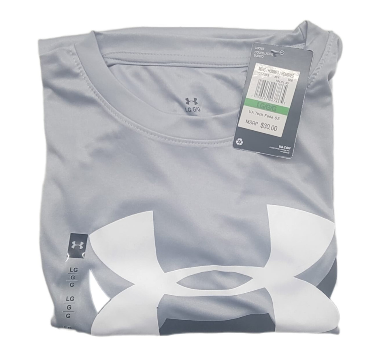 Under Armour Men’s T-Shirt UA Tech Breathable Gray, Logo Tee