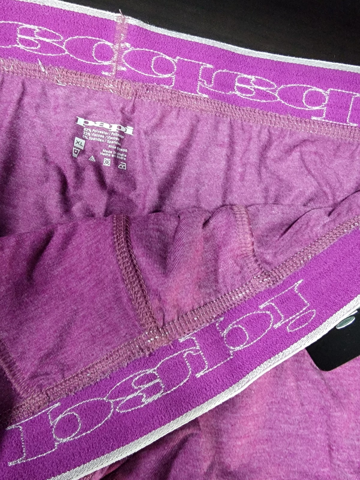 Papi Equipo Brazilian Quality Sexy Men’s Sunkissed Euro Trunk Size: XL NEW