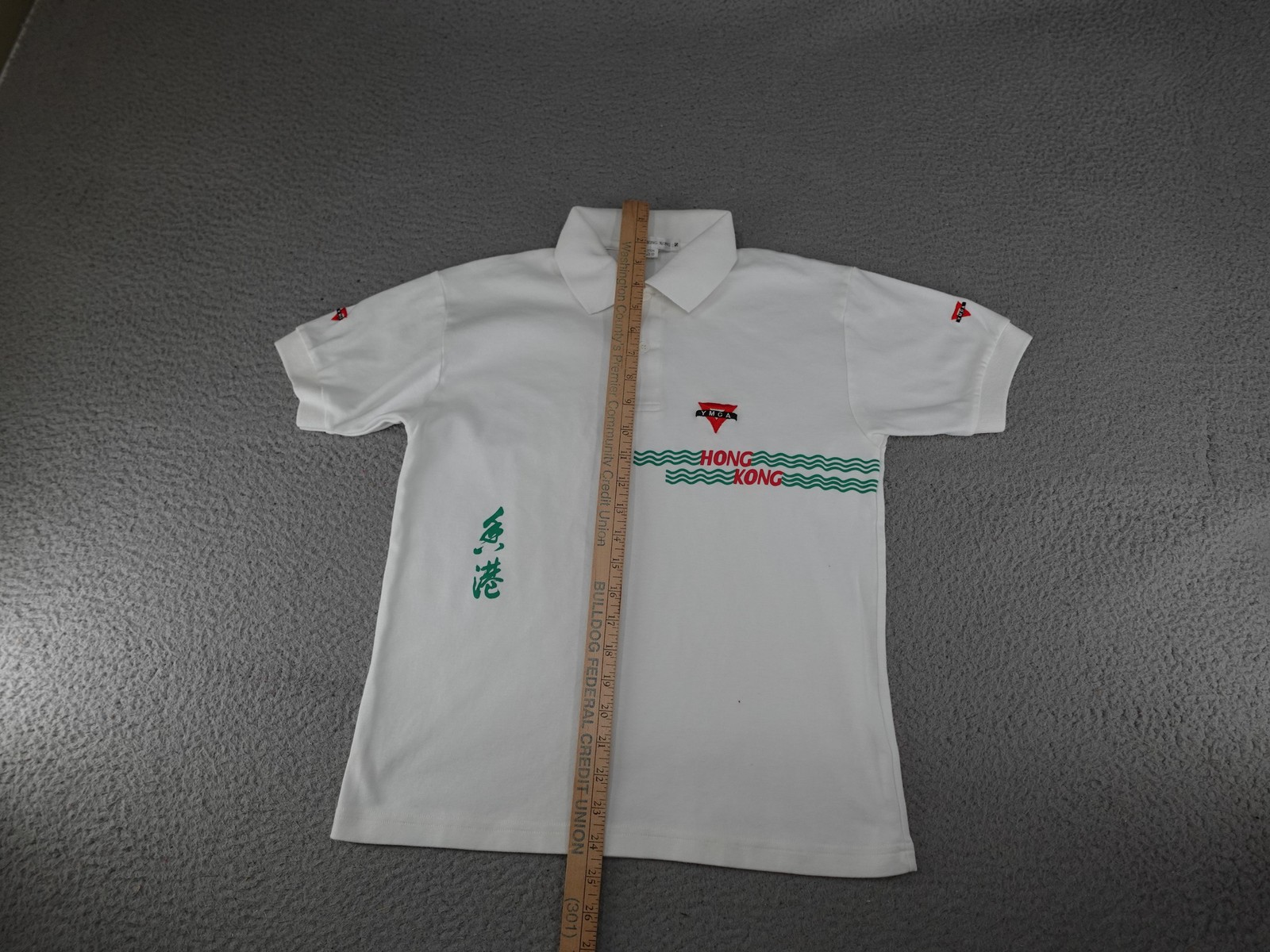 Hong Kong Polo Shirt Mens Small White YMCA Embroidered Tourist Souvenir Asia