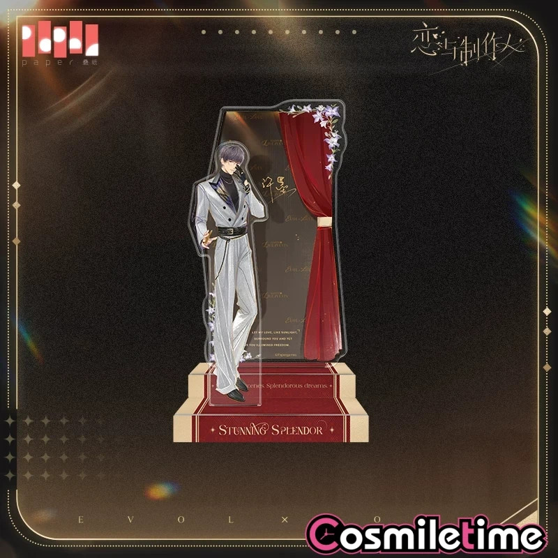 Mr Love Queen’s Choice Lucien Kiro Acrylic Stand Figure Desktop Collection YZ