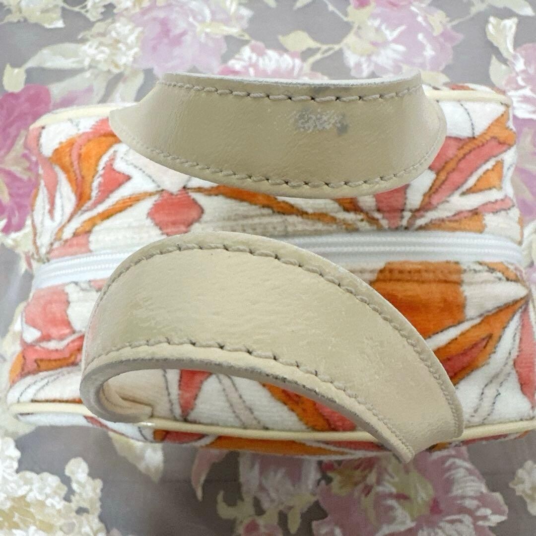 Emilio Pucci Multicolor Cotton Knit Handbag Leather Trim Tote Bag 20cm 7.87in