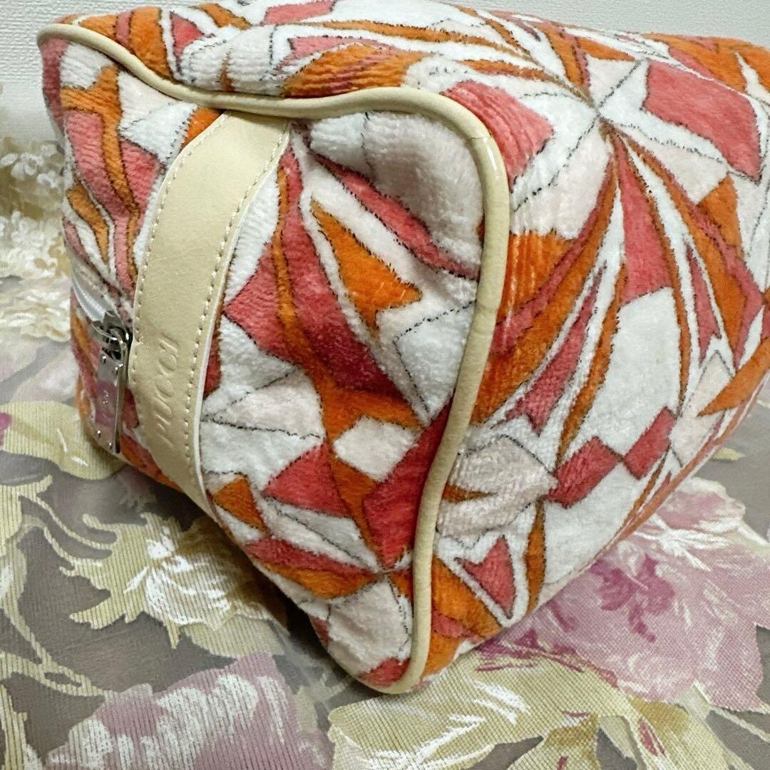 Emilio Pucci Multicolor Cotton Knit Handbag Leather Trim Tote Bag 20cm 7.87in