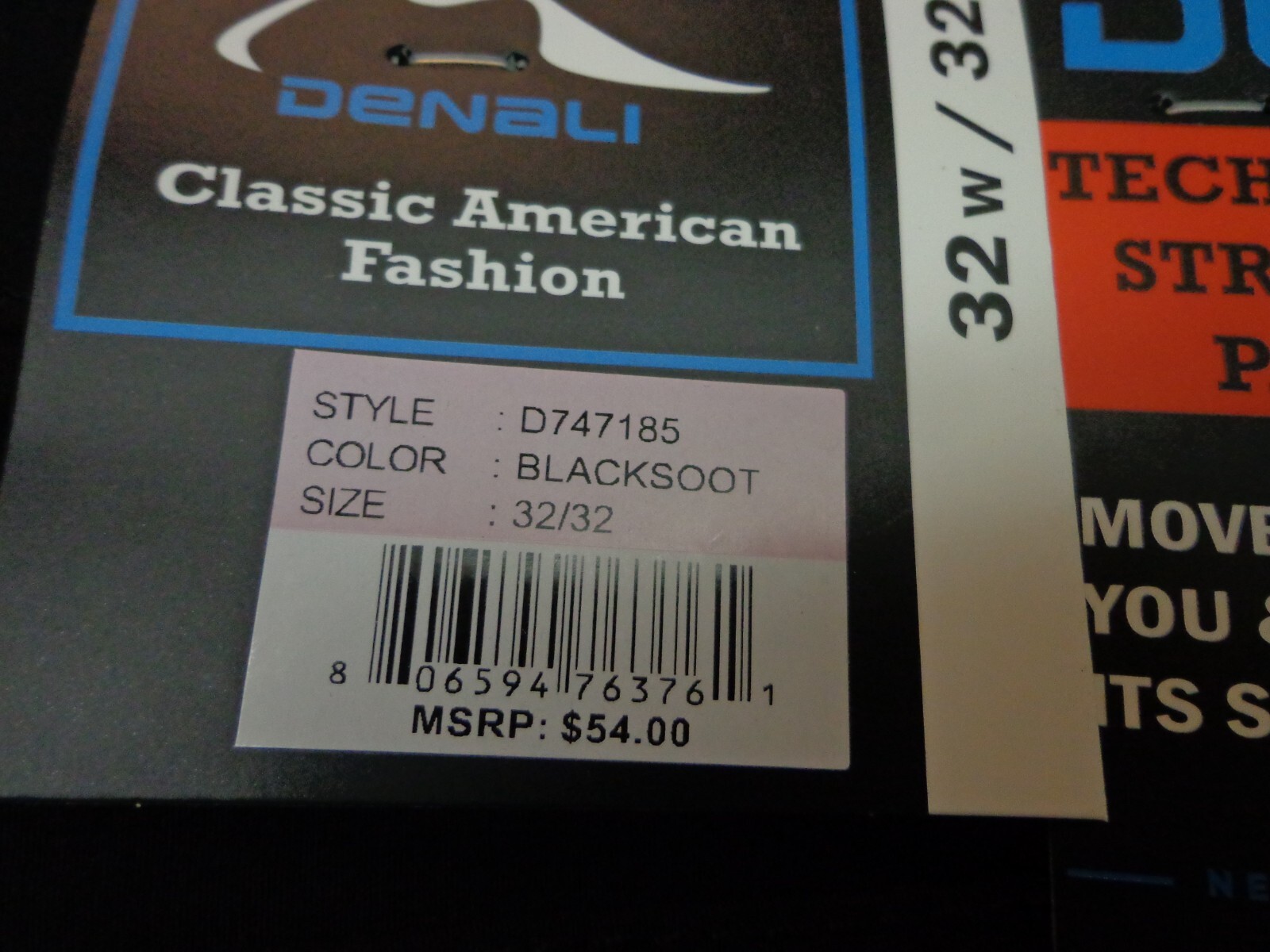 DENALI BLACK Soot Technical Stretch Pants NWT 32/32 MSRP $54