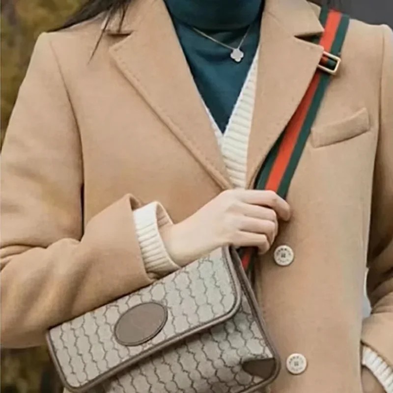 New Crossbody Shoulder Strap Replacement No Logo Green-Brown Web