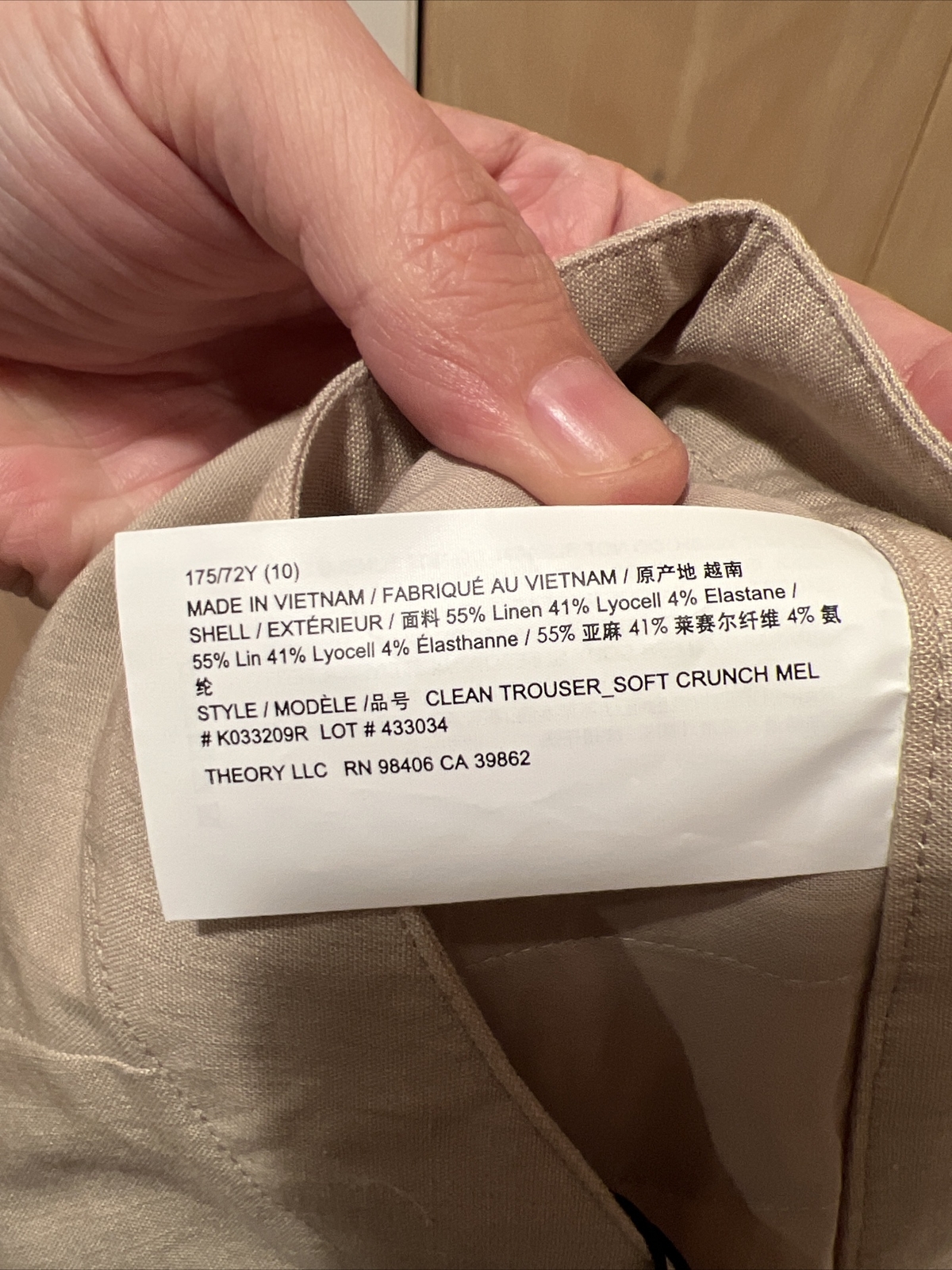 Theory Women’s Clean Trouser Pants Sand Melange Linen Size 10 $285 NEW NWT
