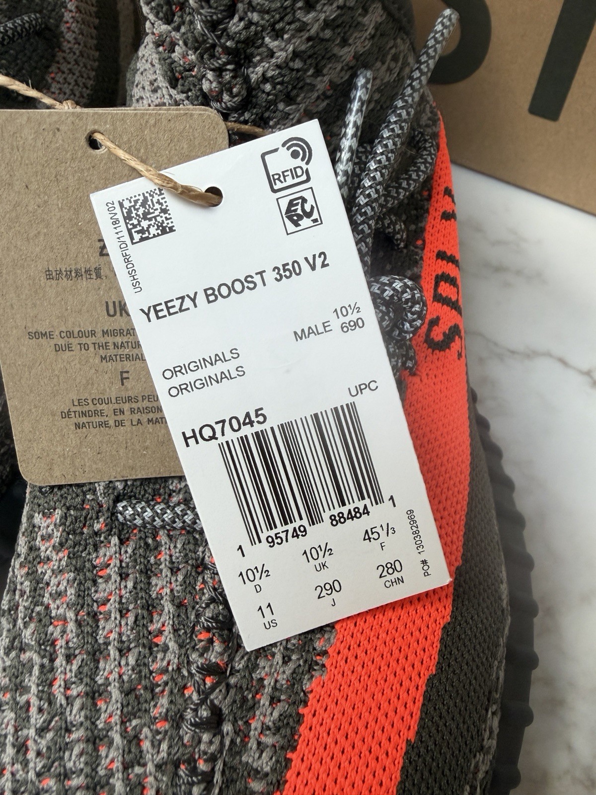 adidas Yeezy Boost 350 V2 Size 11
