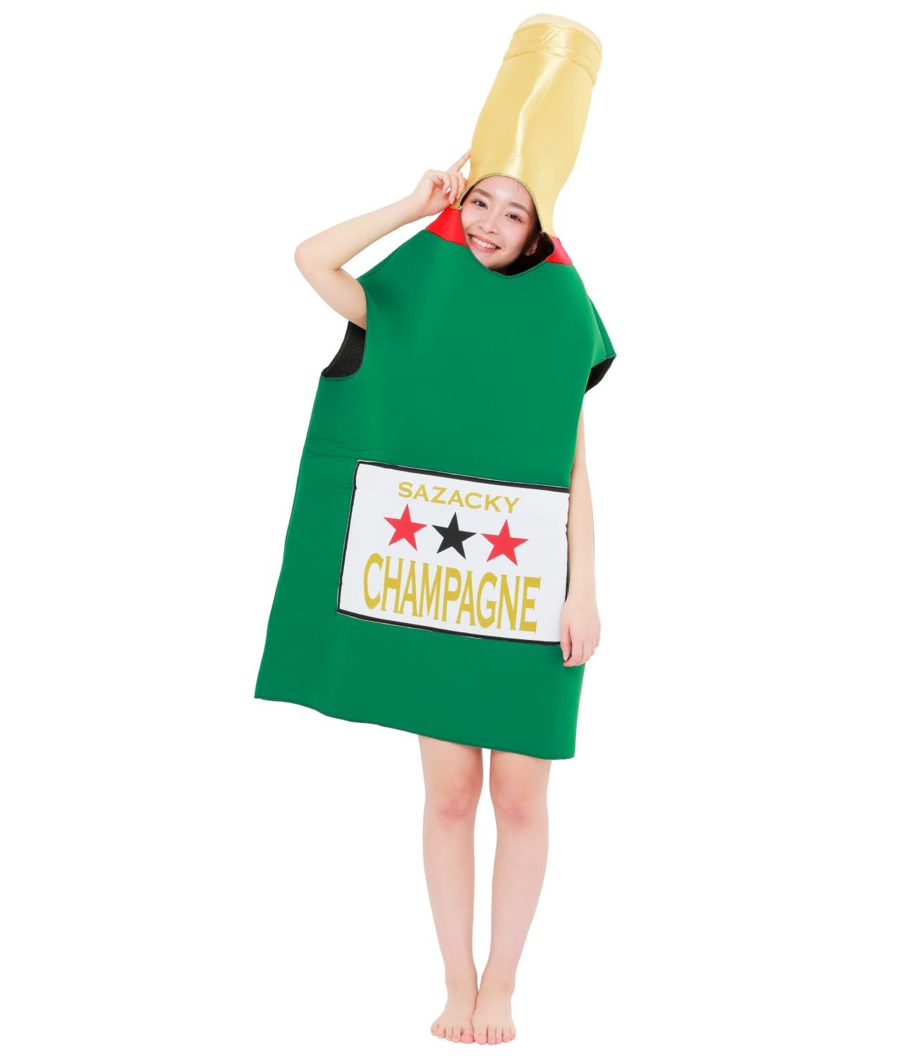 Champagne Costume 2739 Free Size cosplay party SAZAC Halloween