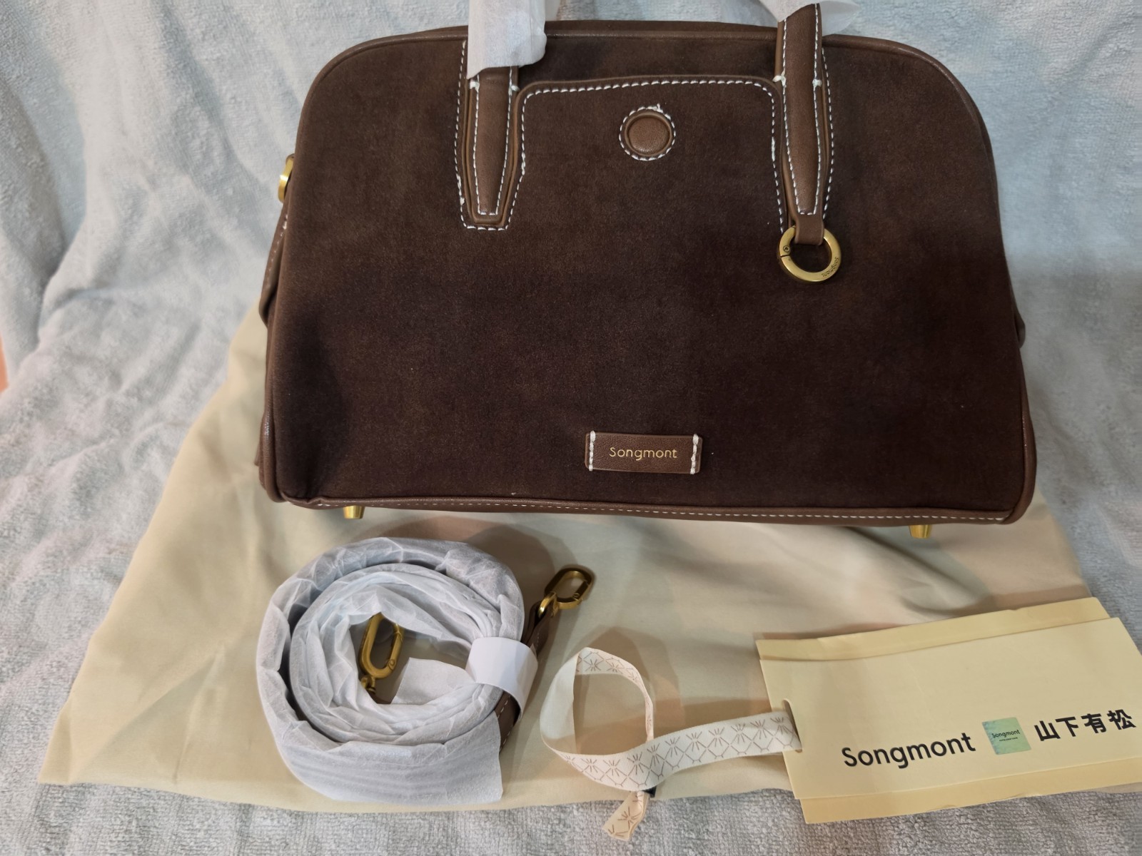 Songmont Brown Top Handle Bag Zip Detachable Strap, Dust Bag, Brand Card