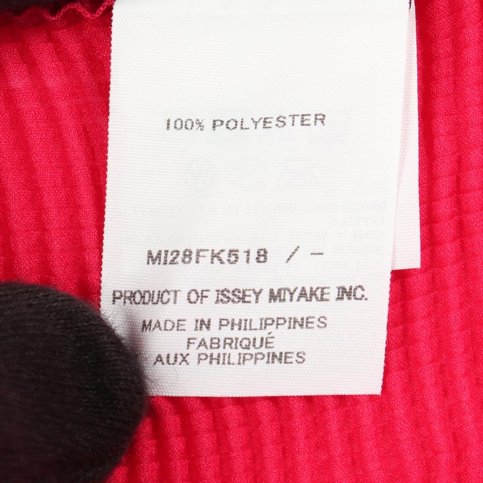 Issey Miyake me ISSEY MIYAKE Polyester High Neck Short Sleeve Top – DUTY FREE