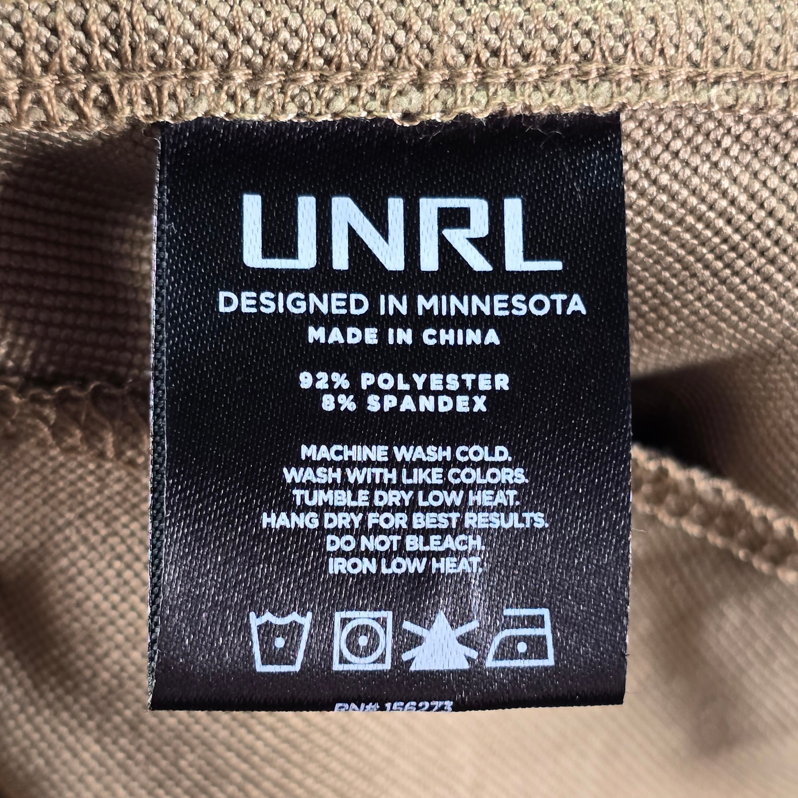 UNRL Apex Pants Mens Large Tall Desert Khaki Chino Performance Drawstring Gym
