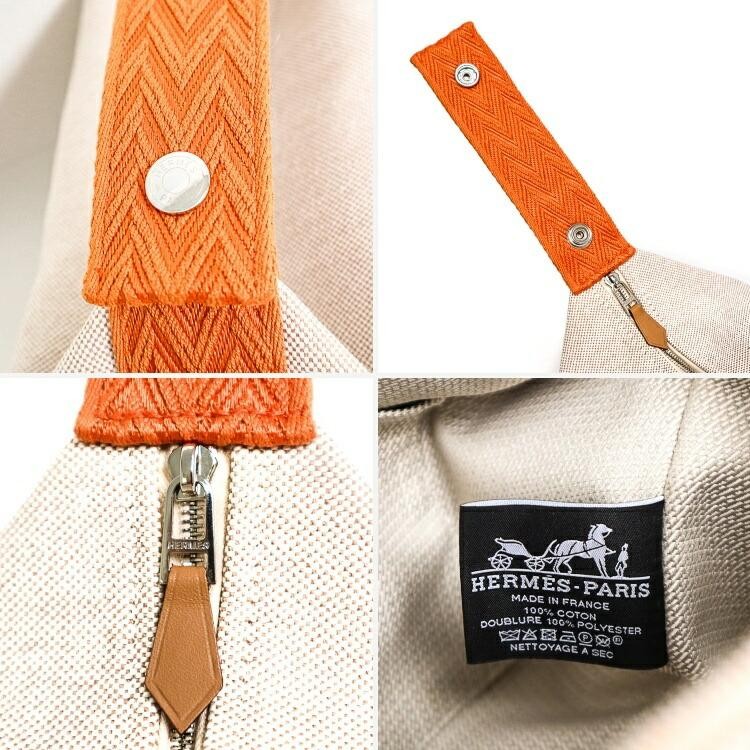 Hermes Bride A Brac PM Handbag Pouch Vanity Bag 7.9in Canvas Natural Orange 99