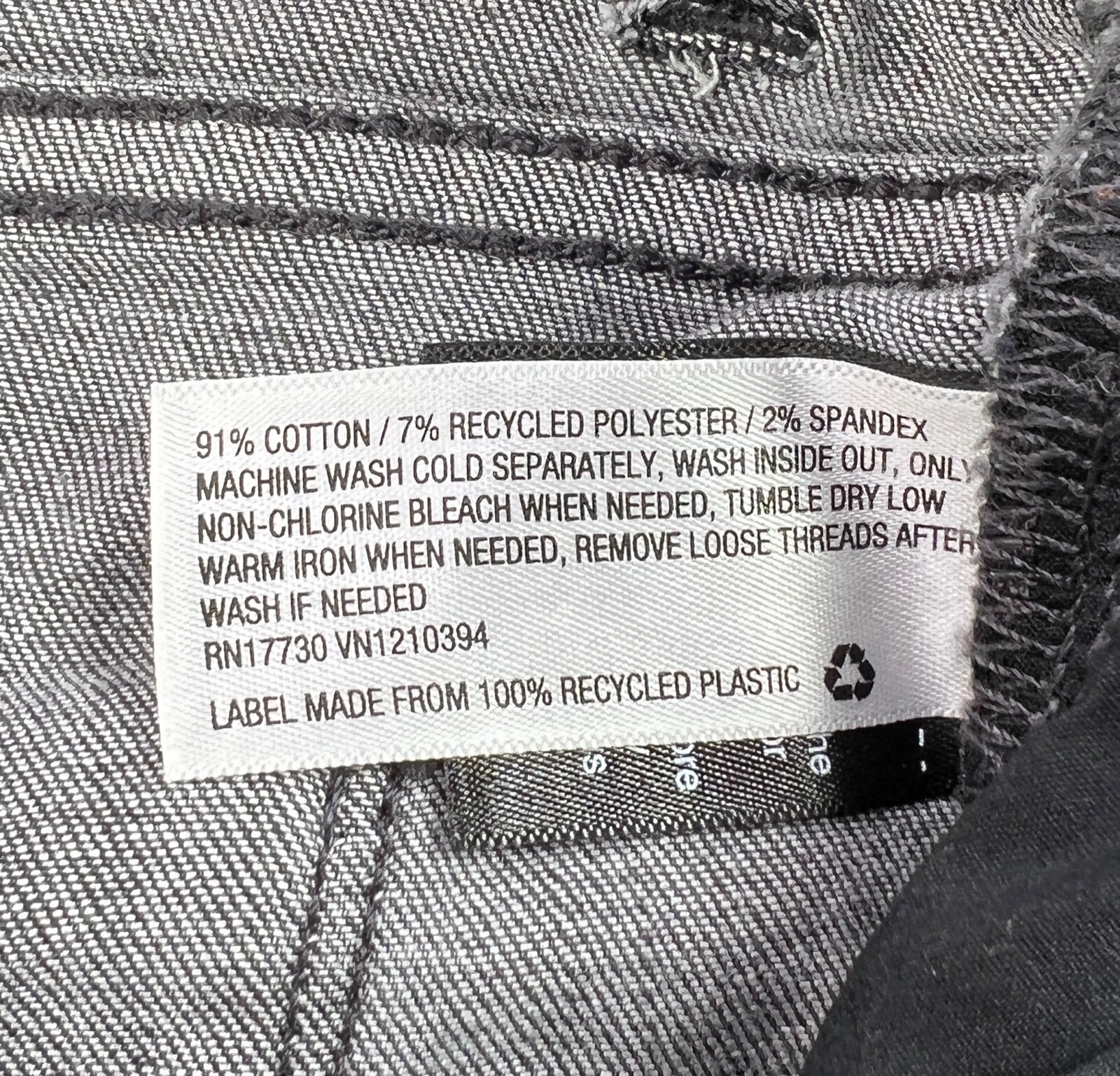 Universal Thread Jeans Women’s Size 2/26R Gray Denim High Rise Skinny