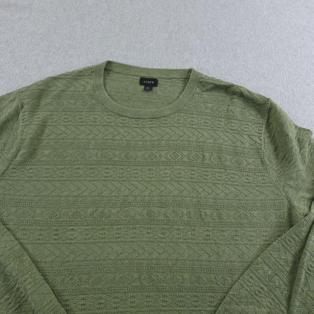 J Crew Sweater Mens XL Green 100% Cotton Guernsey Stitch Knit Pullover Crewneck