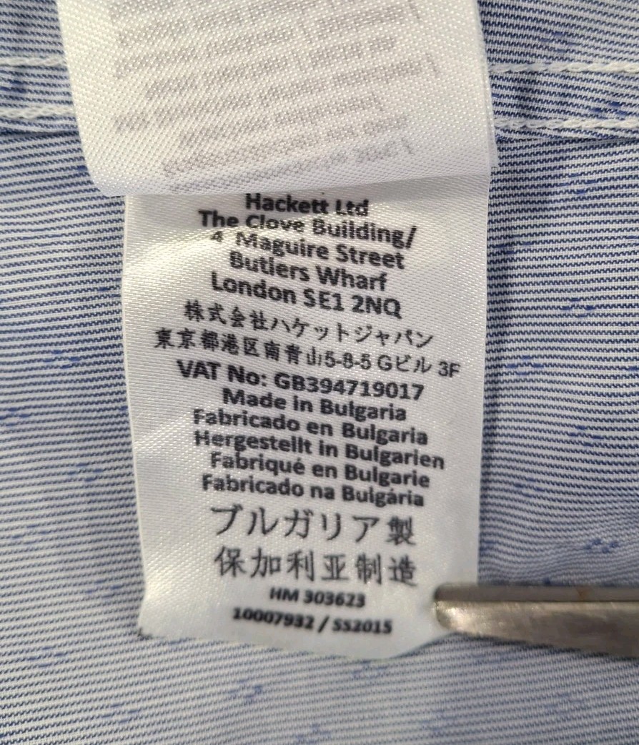 Hackett Mayfair Mens Navy Stripe Shirt 3XL Slim Fit 100% Cotton 48″ Ch Bulgaria