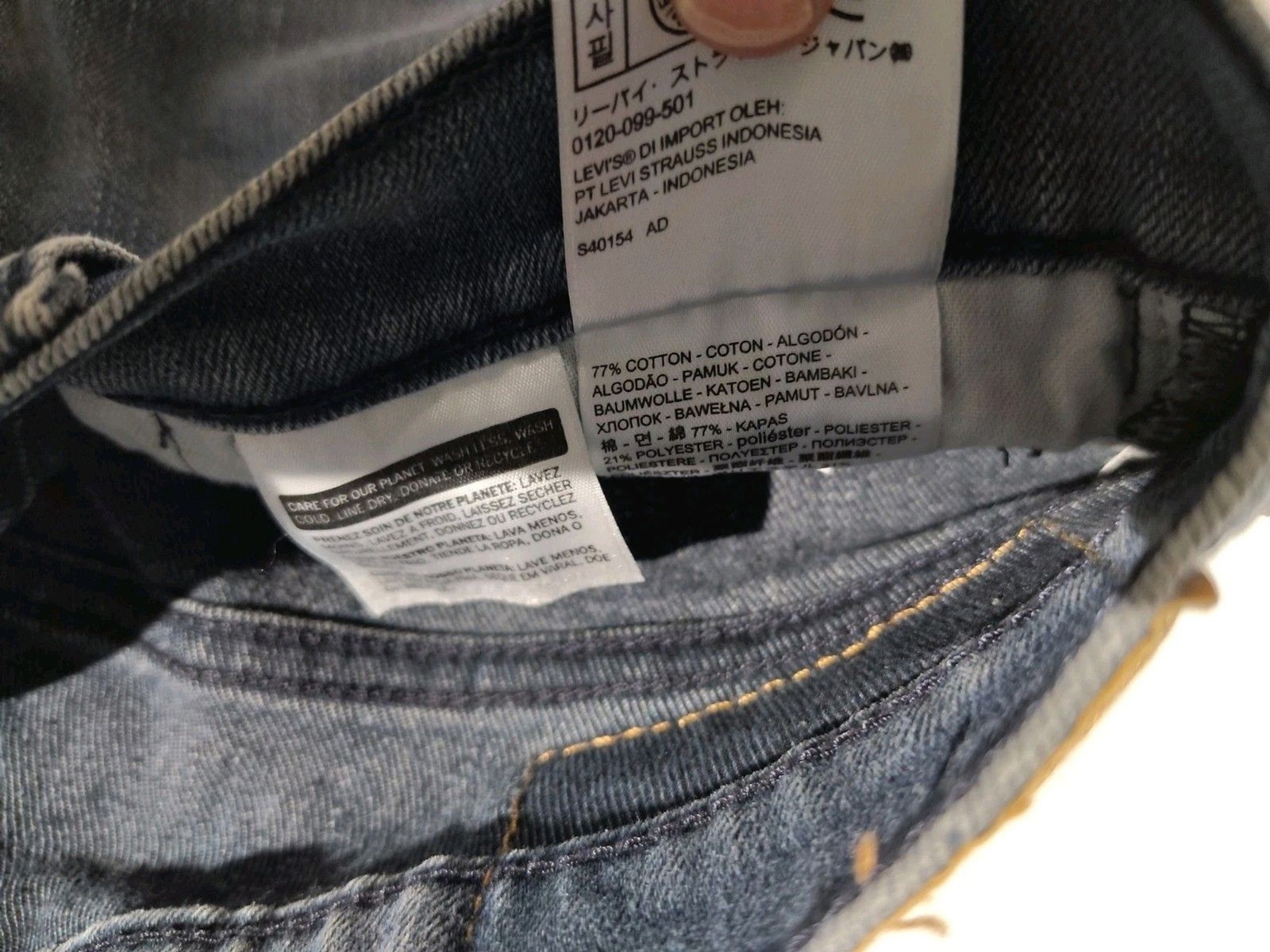 Levi’s 513 Slim Straight Leg Jeans Gray Denim Low Rise Men’s 30×32