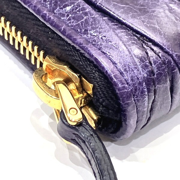 Miu Miu Matelasse Leather Long Wallet – DUTY FREE
