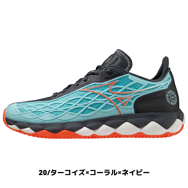 MIZUNO Tennis Shoes Wave Enforce TOUR OC Turquoise 61GB2302 20 US 5.5 – 10.5 New