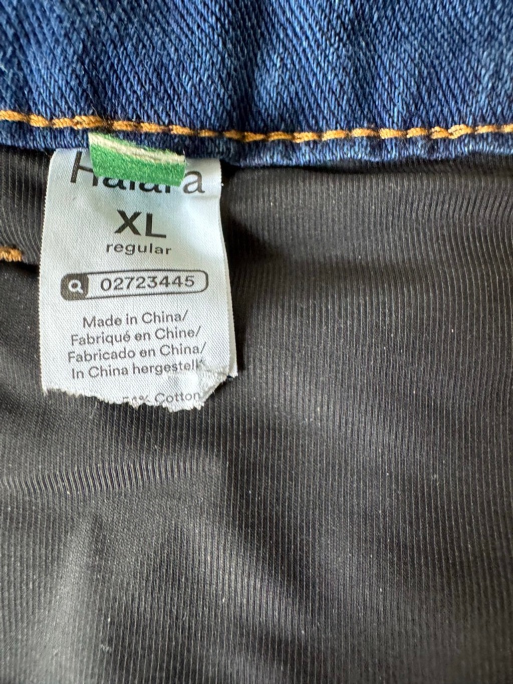 Halara Flex™ High Waisted Tummy Control Wide Leg Casual Jeans with Pockets SZ XL