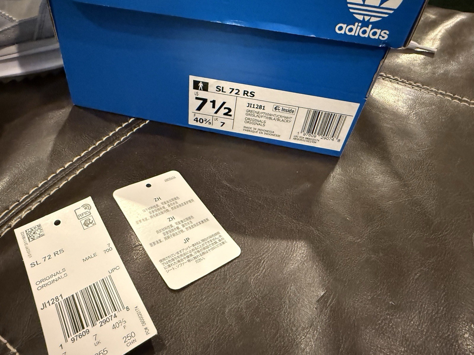 adidas Men’s SL 72 RS SHOES