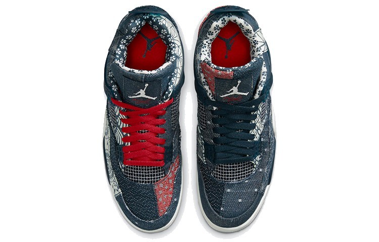Air Jordan 4 Retro SE Sashiko CW0898-400