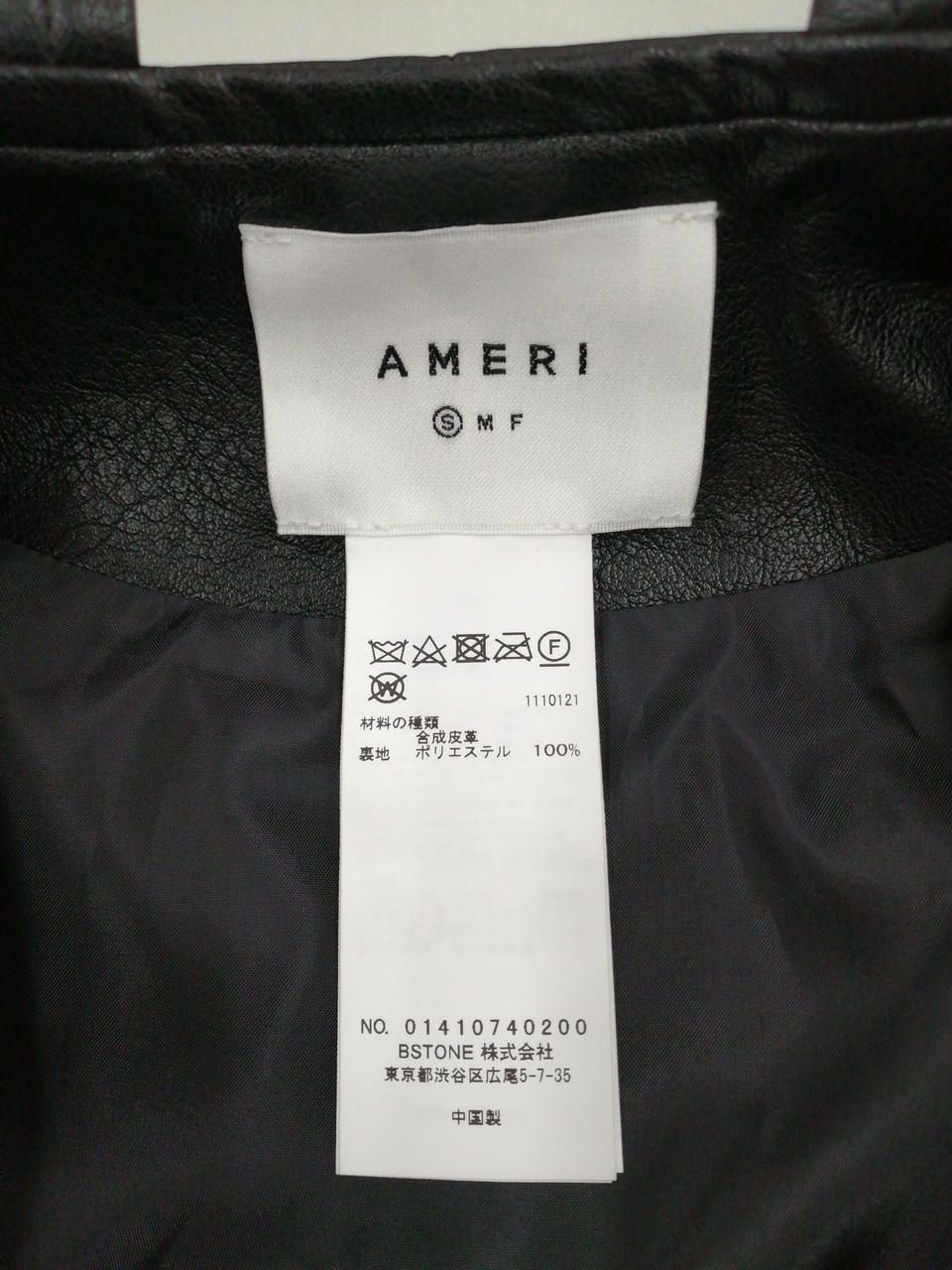 AMERI Trench Multiway Long Vest BEG X BLK 01410740200 Used