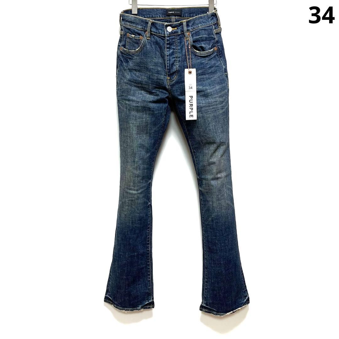 New PURPLE BRAND P004 BOOTCUT DENIM 34