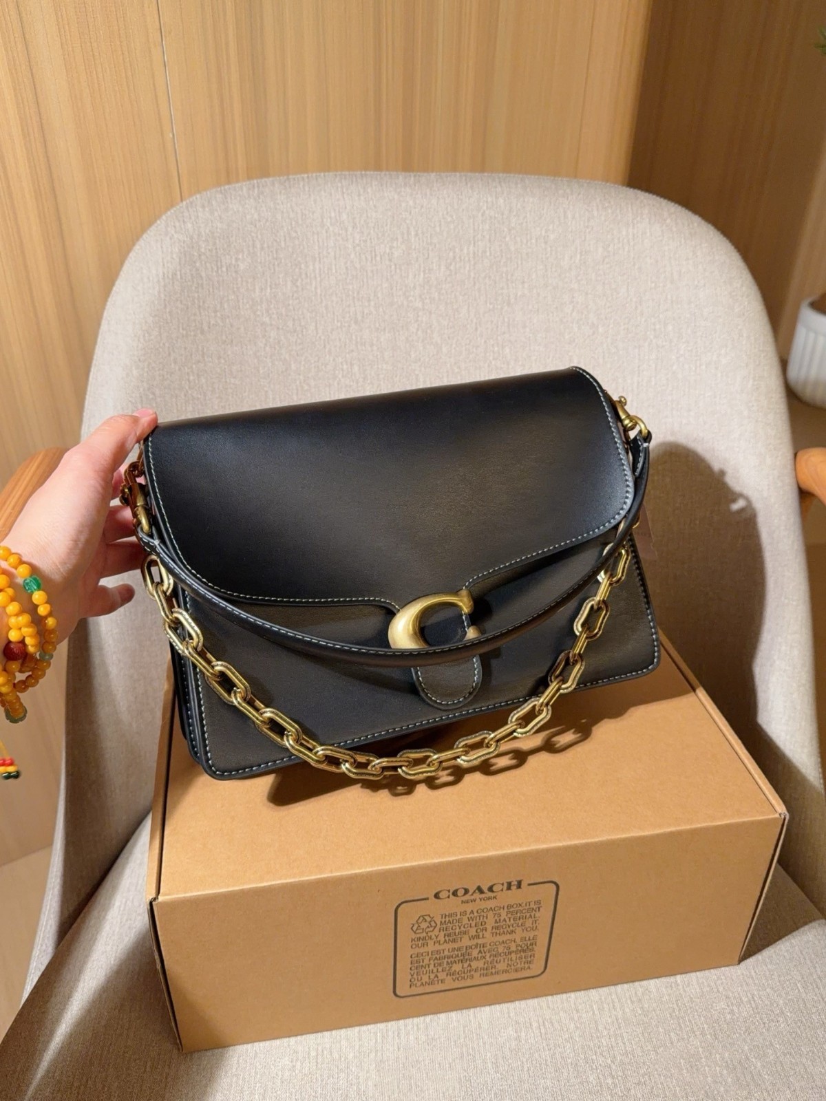 COACH Classic Flap Black Leather Large Shoulder Bag with Chain Crossbody Bag