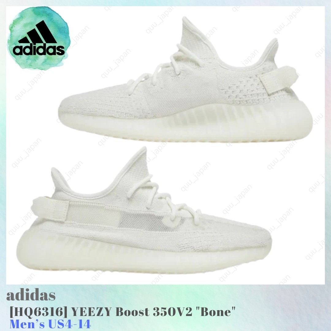 adidas YEEZY Boost 350V2 Bone HQ6316 Men’s US4-14 NEW