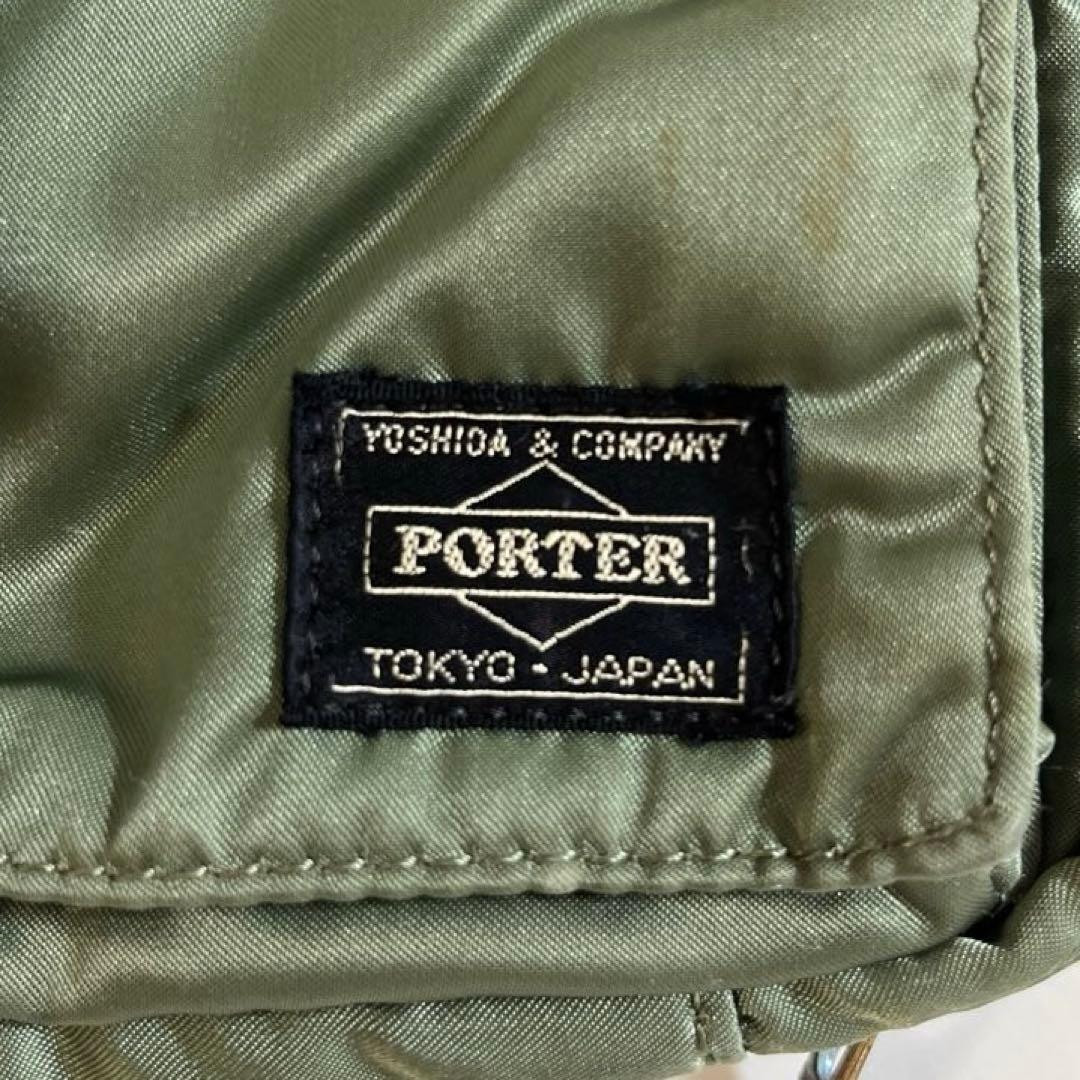 Porter Yoshida Tanker Shoulder Bag Sage Green Nylon Small Approx 7.9×5.1in Japan