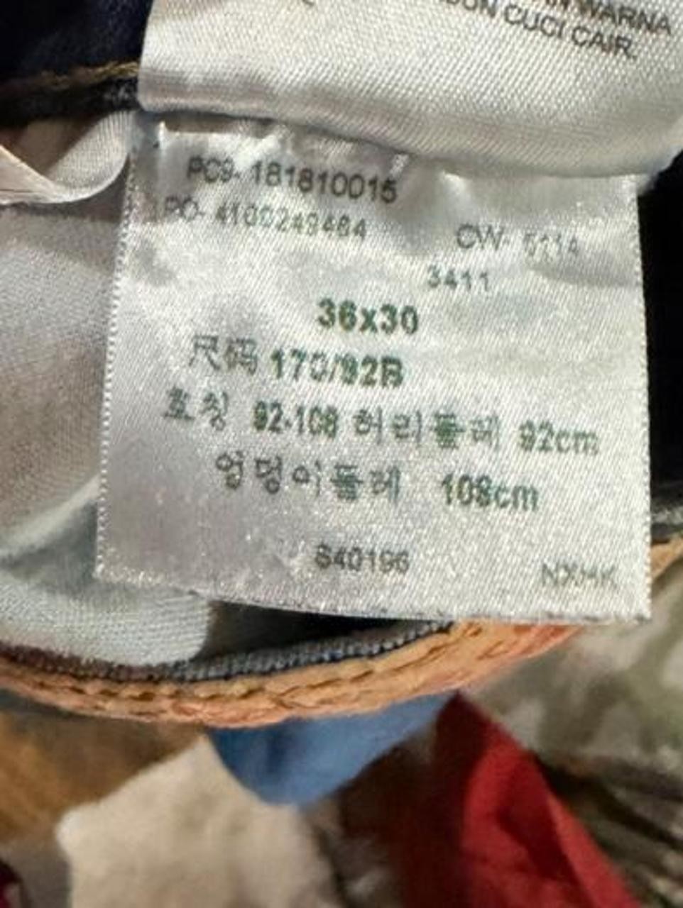 Levi’s 541 blue jeans